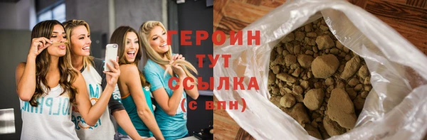 мяу мяу мука Абдулино