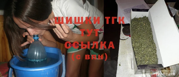 мяу мяу мука Абдулино