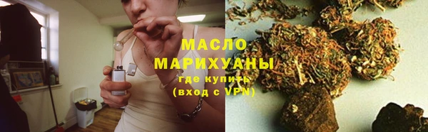 мяу мяу мука Абдулино