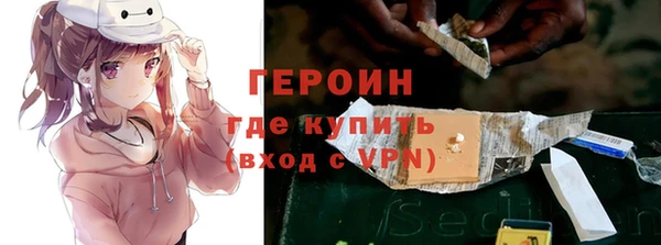 мяу мяу мука Абдулино