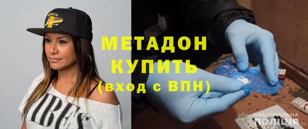 мяу мяу мука Абдулино