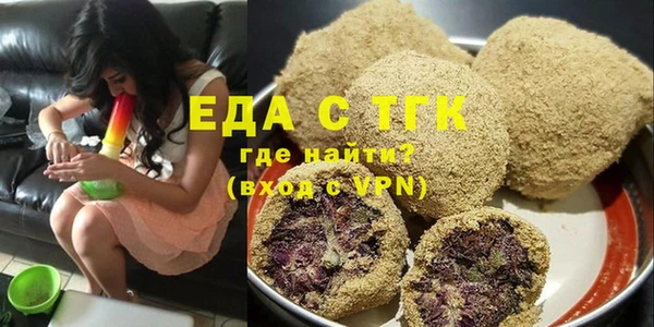 амф Абаза