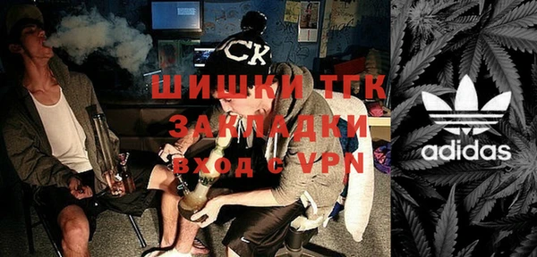 прущая мука Абинск
