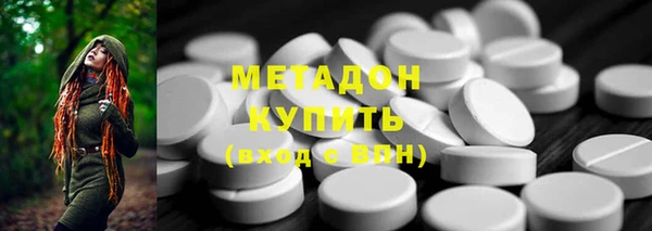 амф Абаза