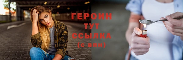 мяу мяу мука Абдулино