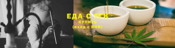 амф Абаза