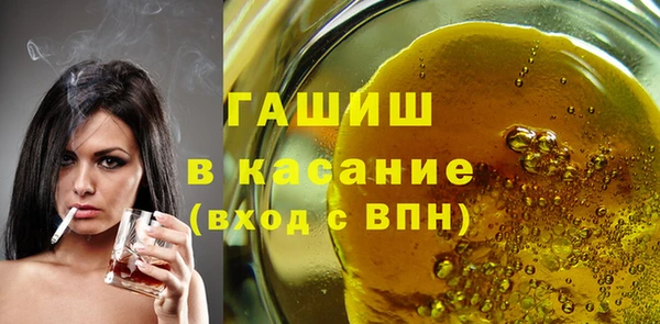 прущая мука Абинск