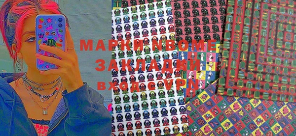 мяу мяу мука Абдулино