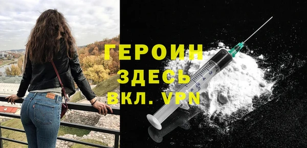 мяу мяу мука Абдулино