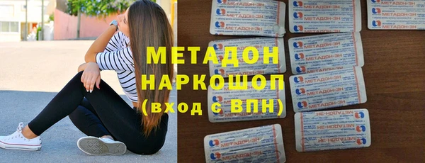 амф Абаза