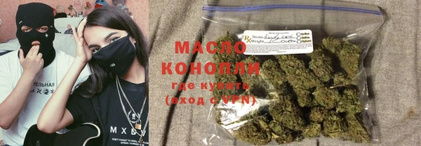 амф Абаза