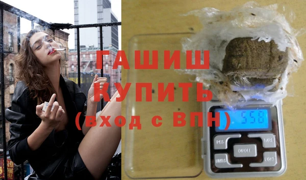 прущая мука Абинск