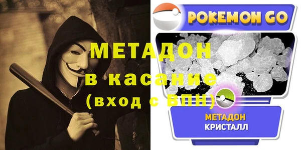 прущая мука Абинск