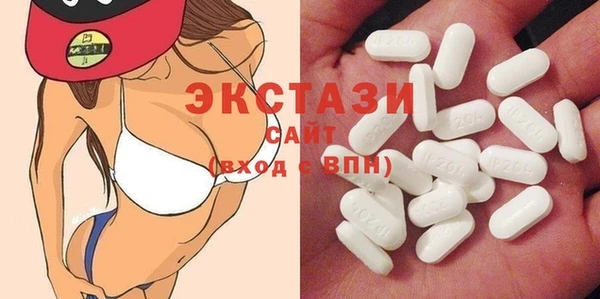 прущая мука Абинск