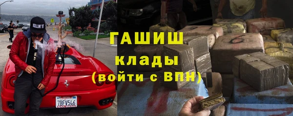 мяу мяу мука Абдулино