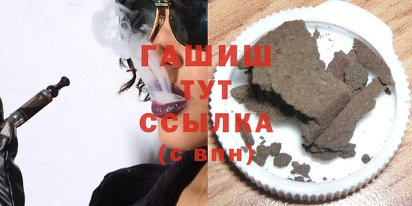прущая мука Абинск
