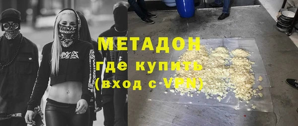 мяу мяу мука Абдулино