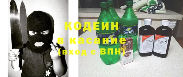 мяу мяу мука Абдулино